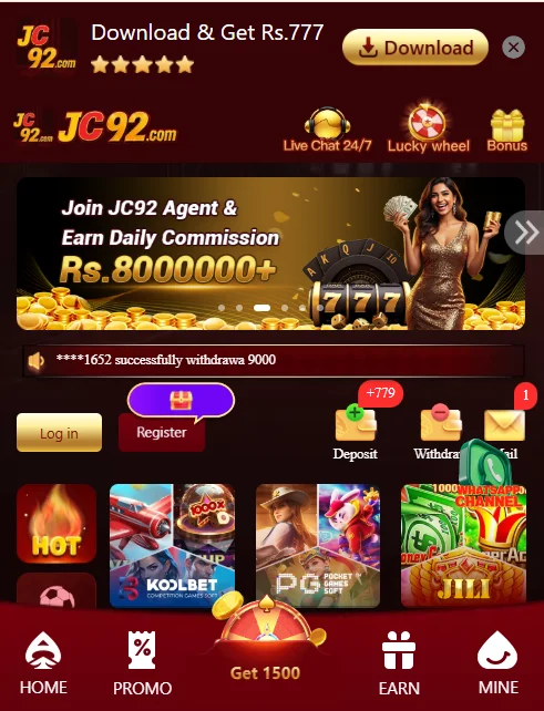 JC92 Game