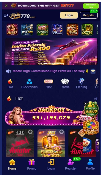 RS778 Game
