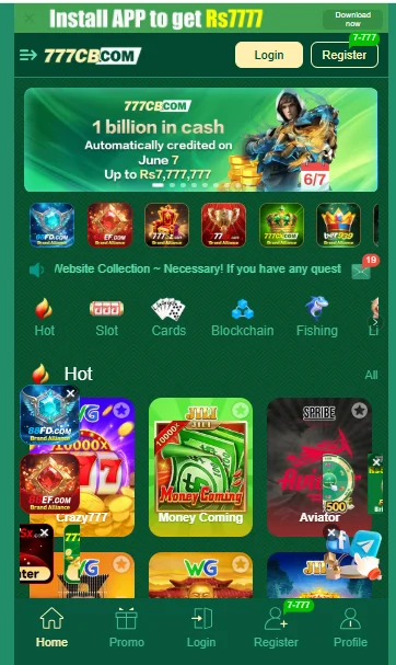 CB777 Game