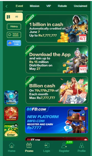 Available now in pakistan