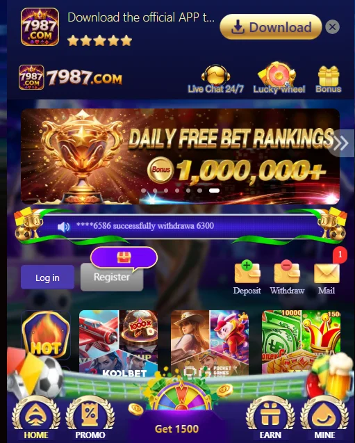 7987 Game