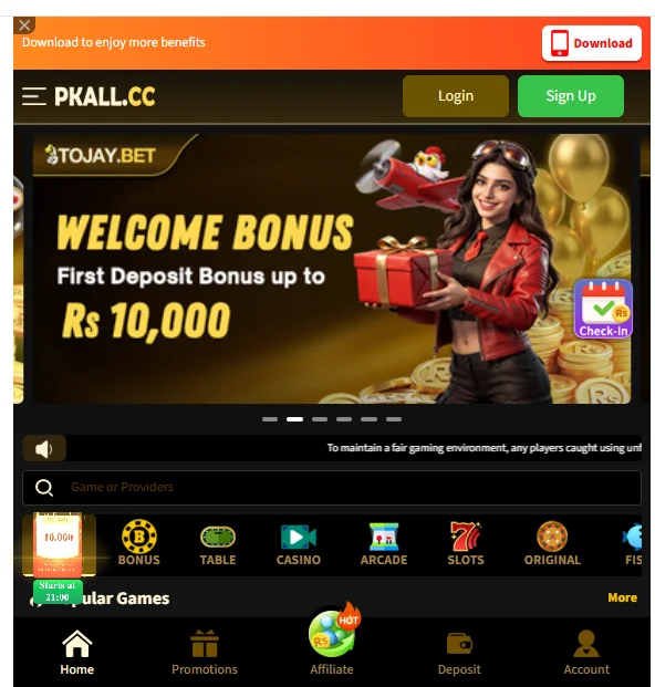 PKALL Game